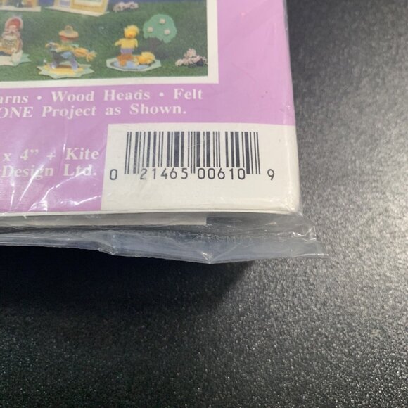 Vintage Martinsville Plastic Canvas Needlepoint Kit Kite Flying Craft Project - Picture 3 of 6